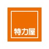 星空天美mv视频免费正式版